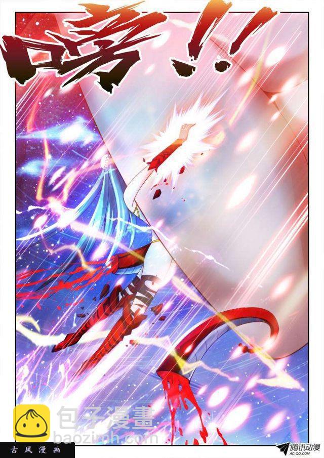 96、死亡FLAG10
