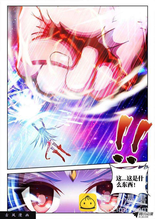 96、死亡FLAG9