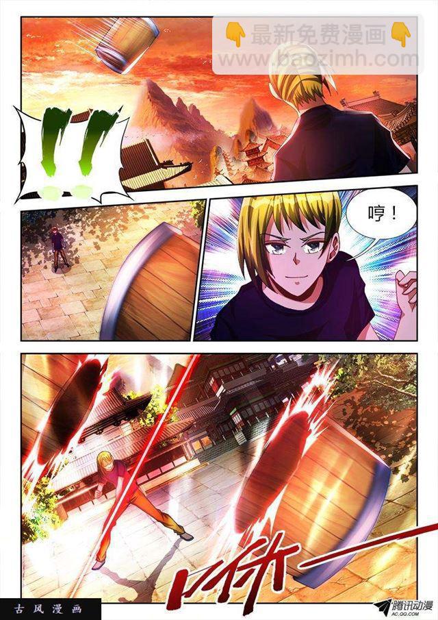 114、雪原魅影3