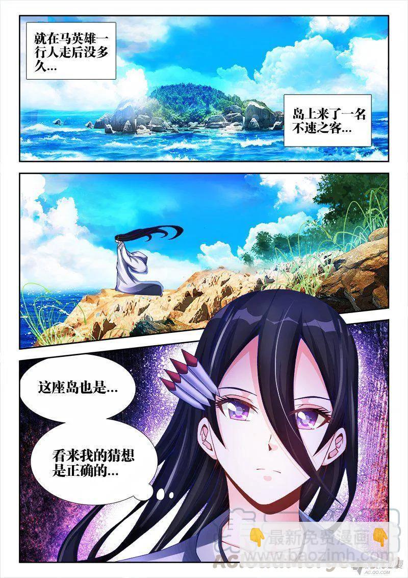 150、起名字10