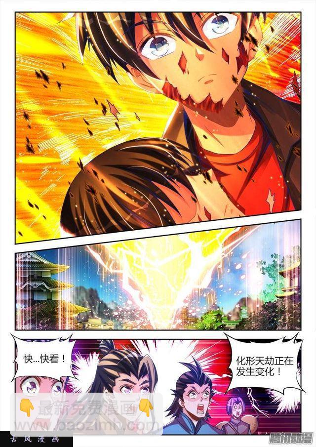 222、心归属的地方6