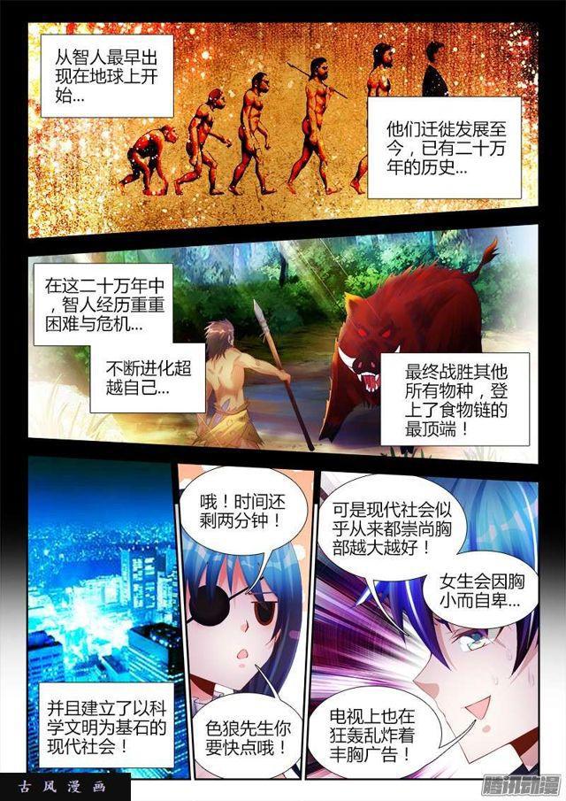 225、台阶0