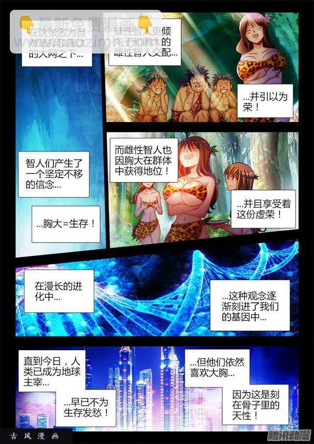 225、台阶2