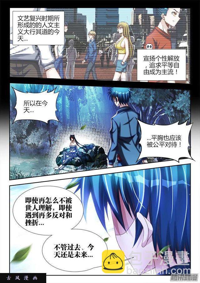 225、台阶4