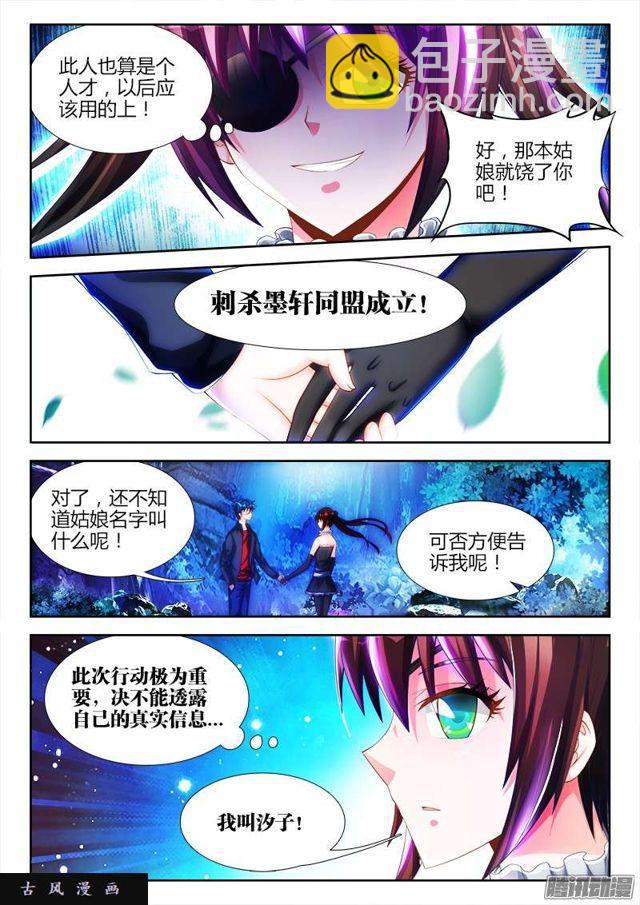 225、台阶9