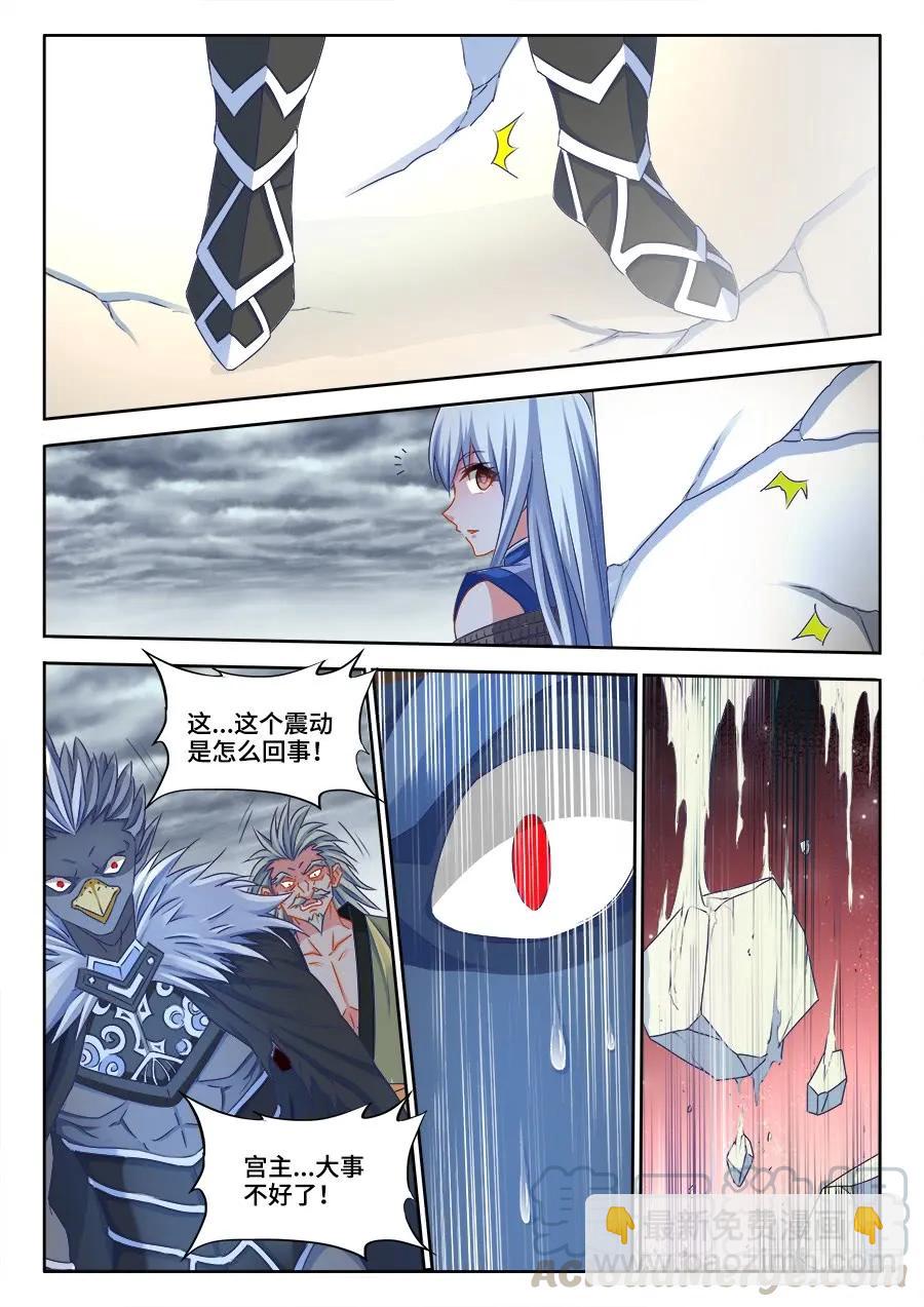 368、记忆10