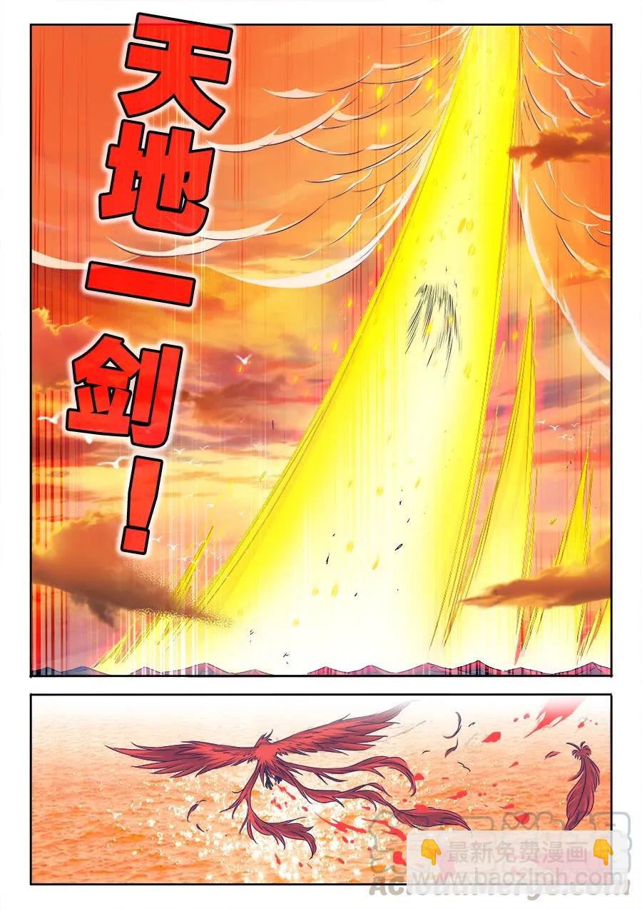 368、记忆4