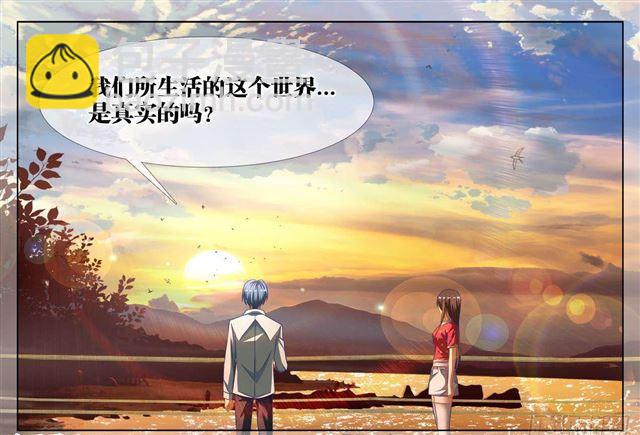 387、情人桥10