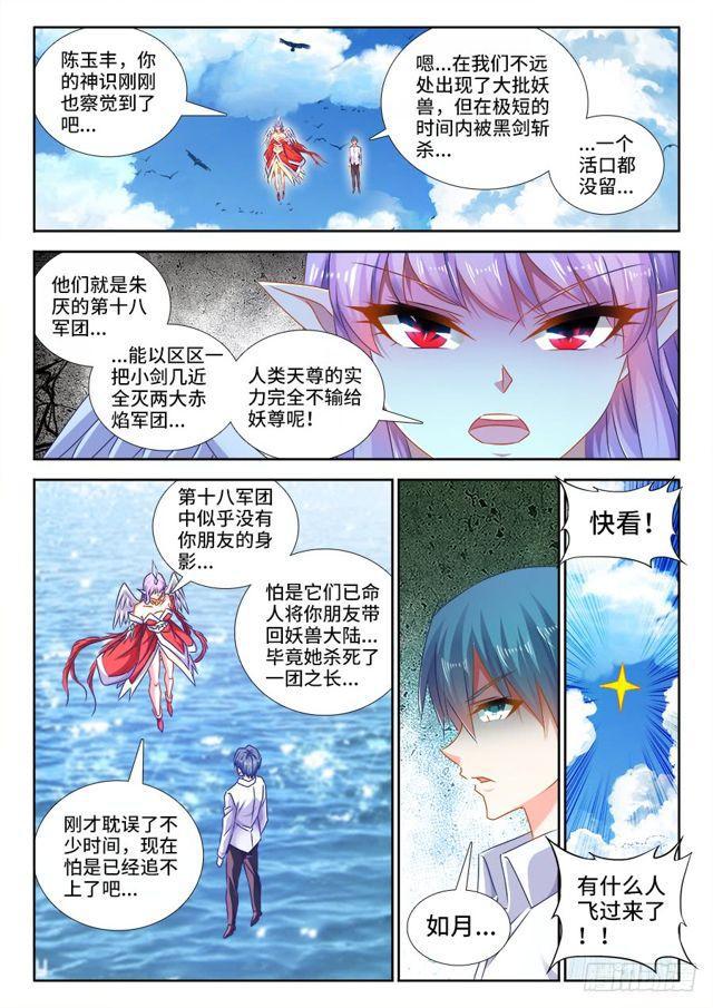447、启航0