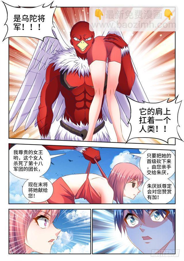447、启航1