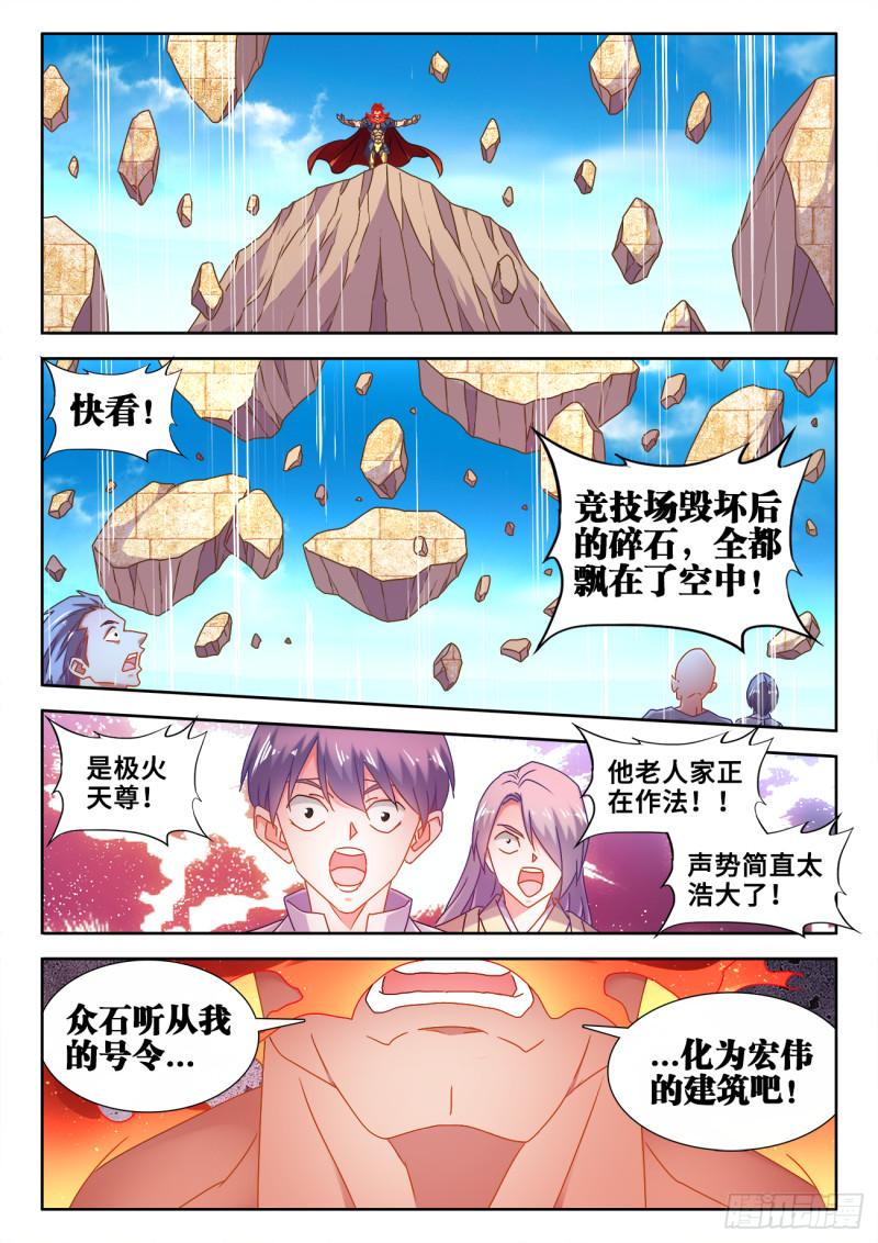 594、后盾0