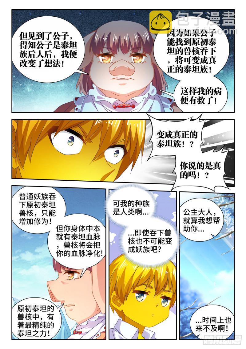 617、帮助9