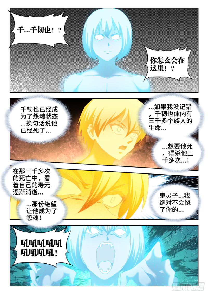 627、放开那个女孩0