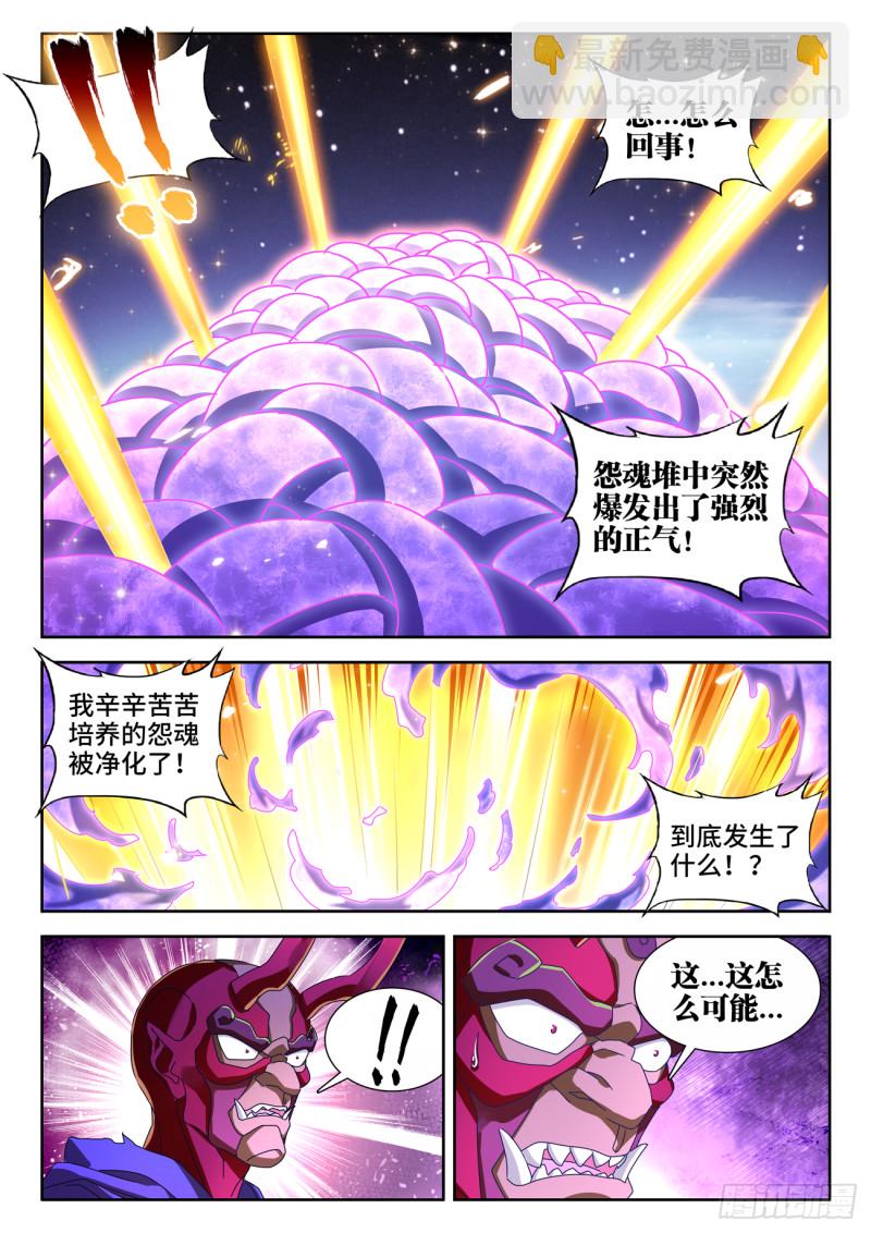 627、放开那个女孩2