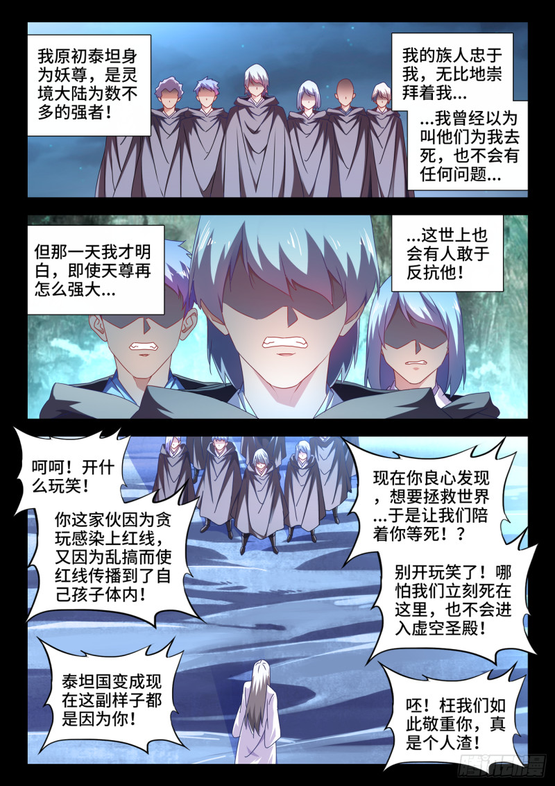 636、知己0