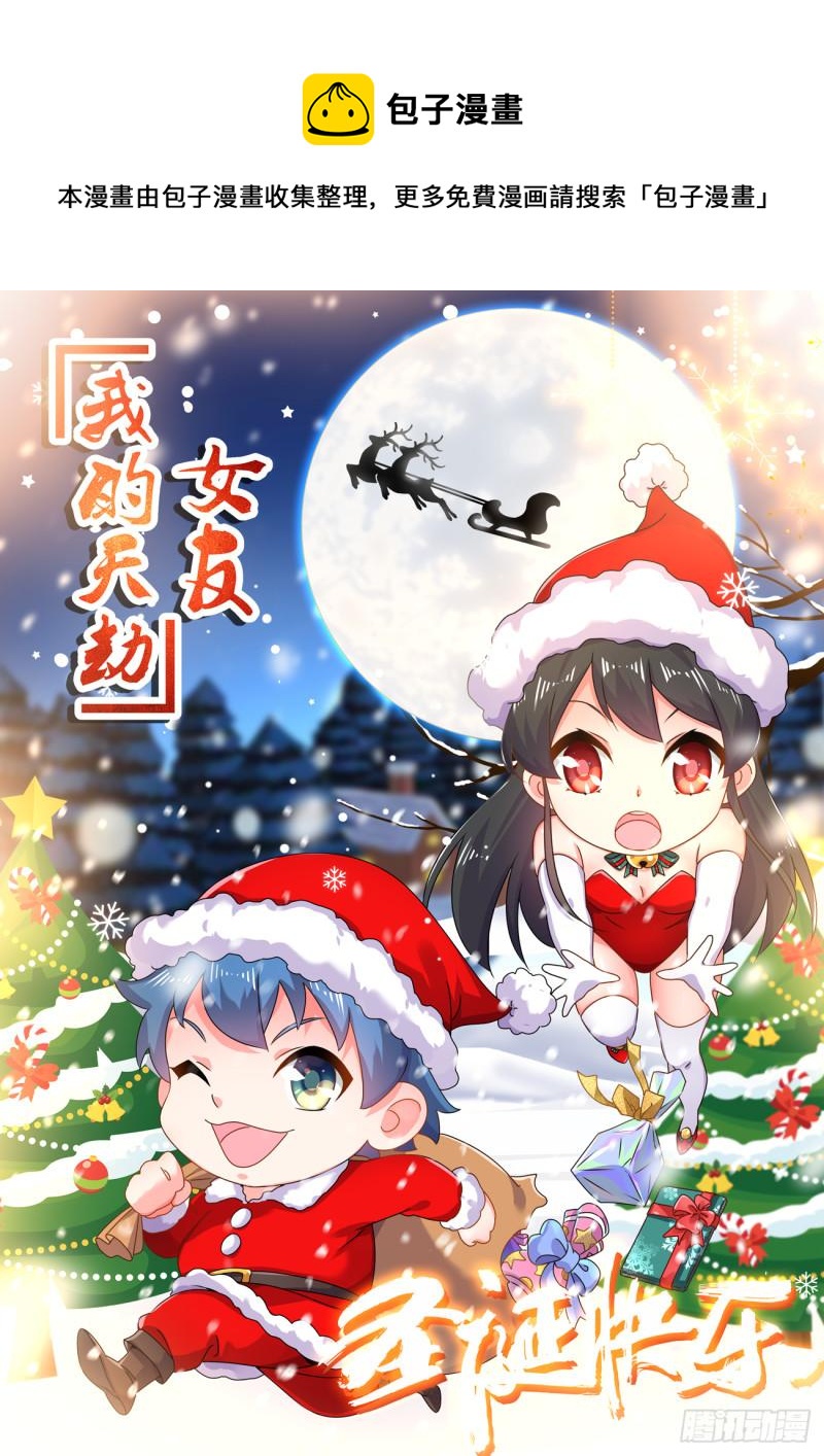 674、利益交换0