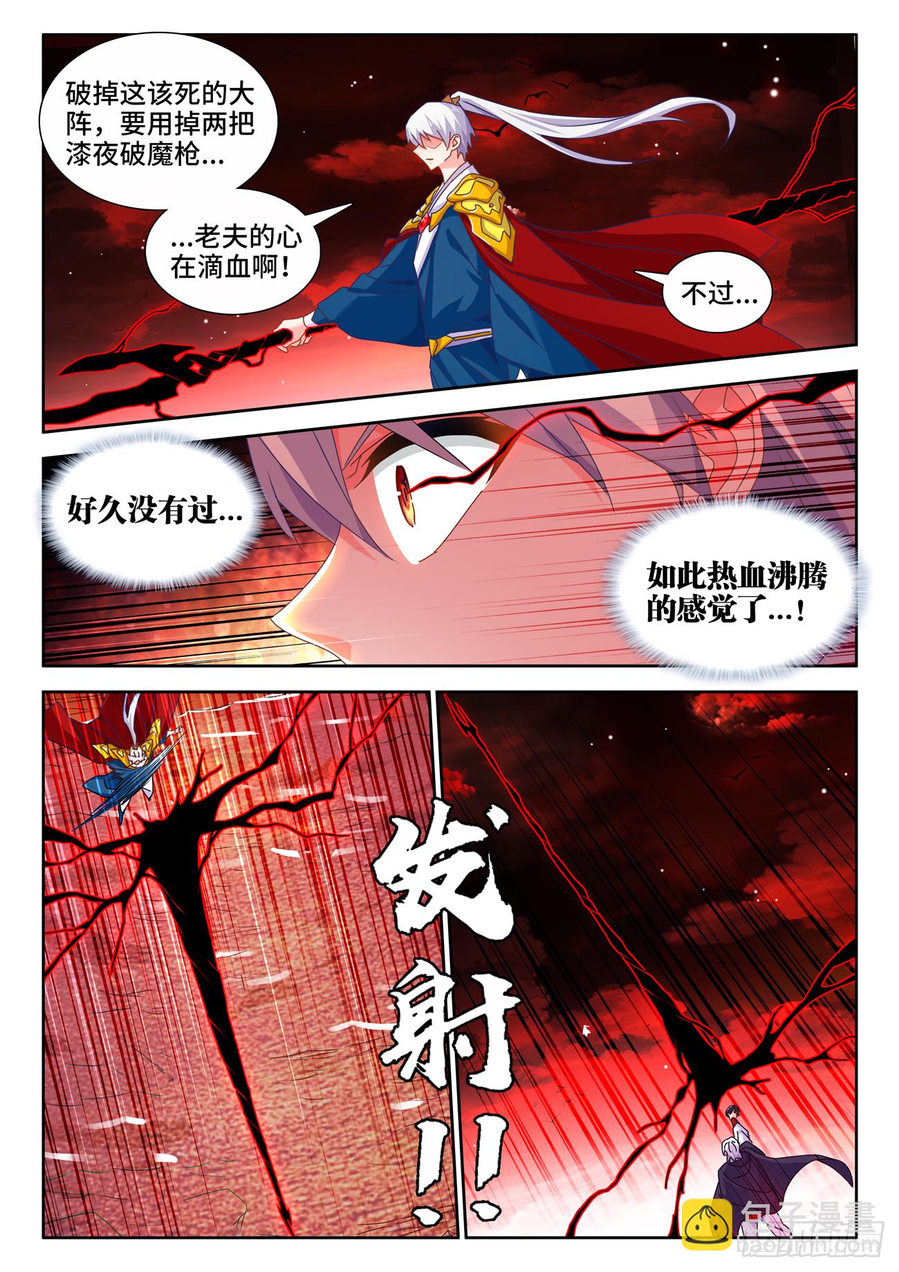 690、三个条件7