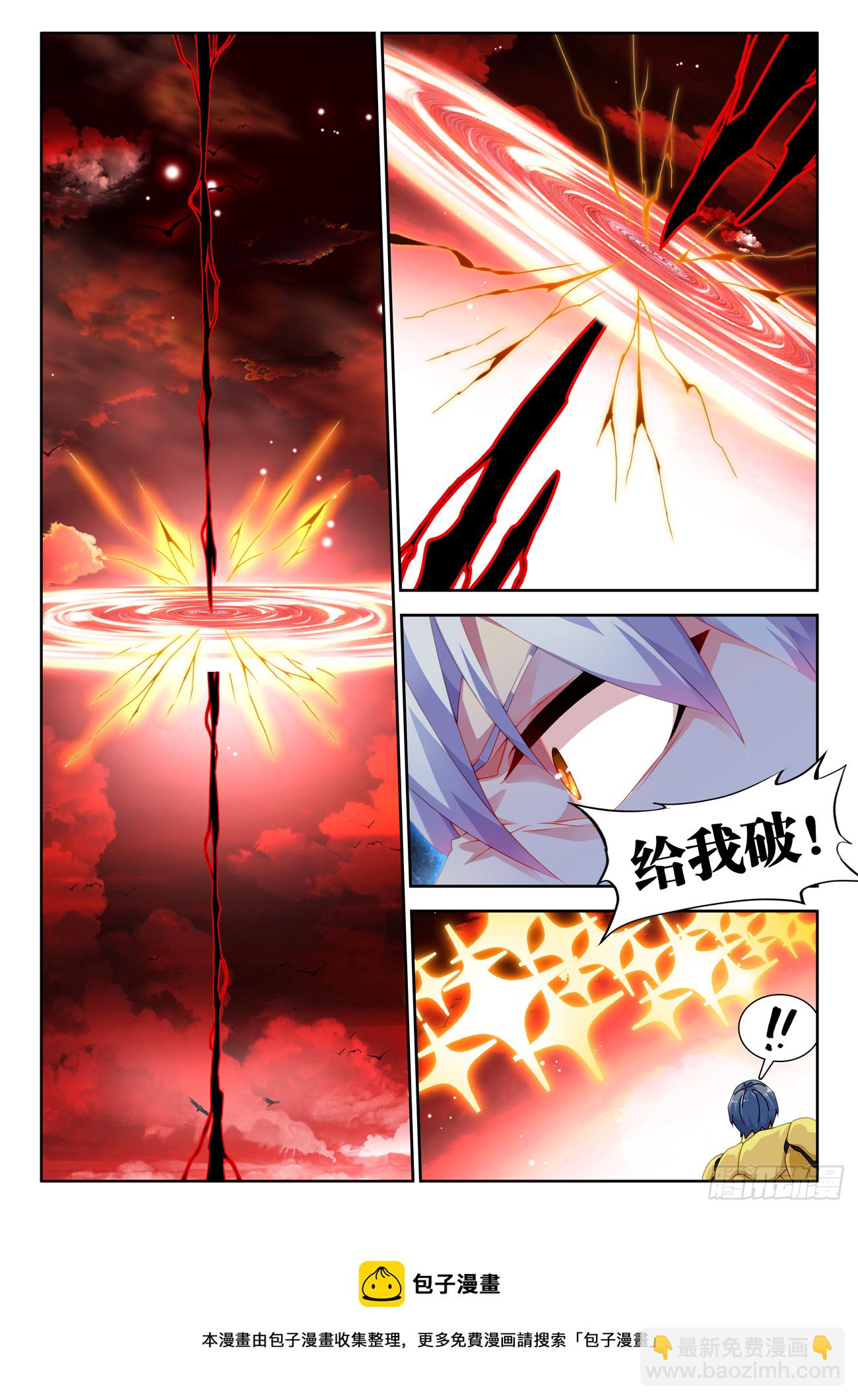 690、三个条件8