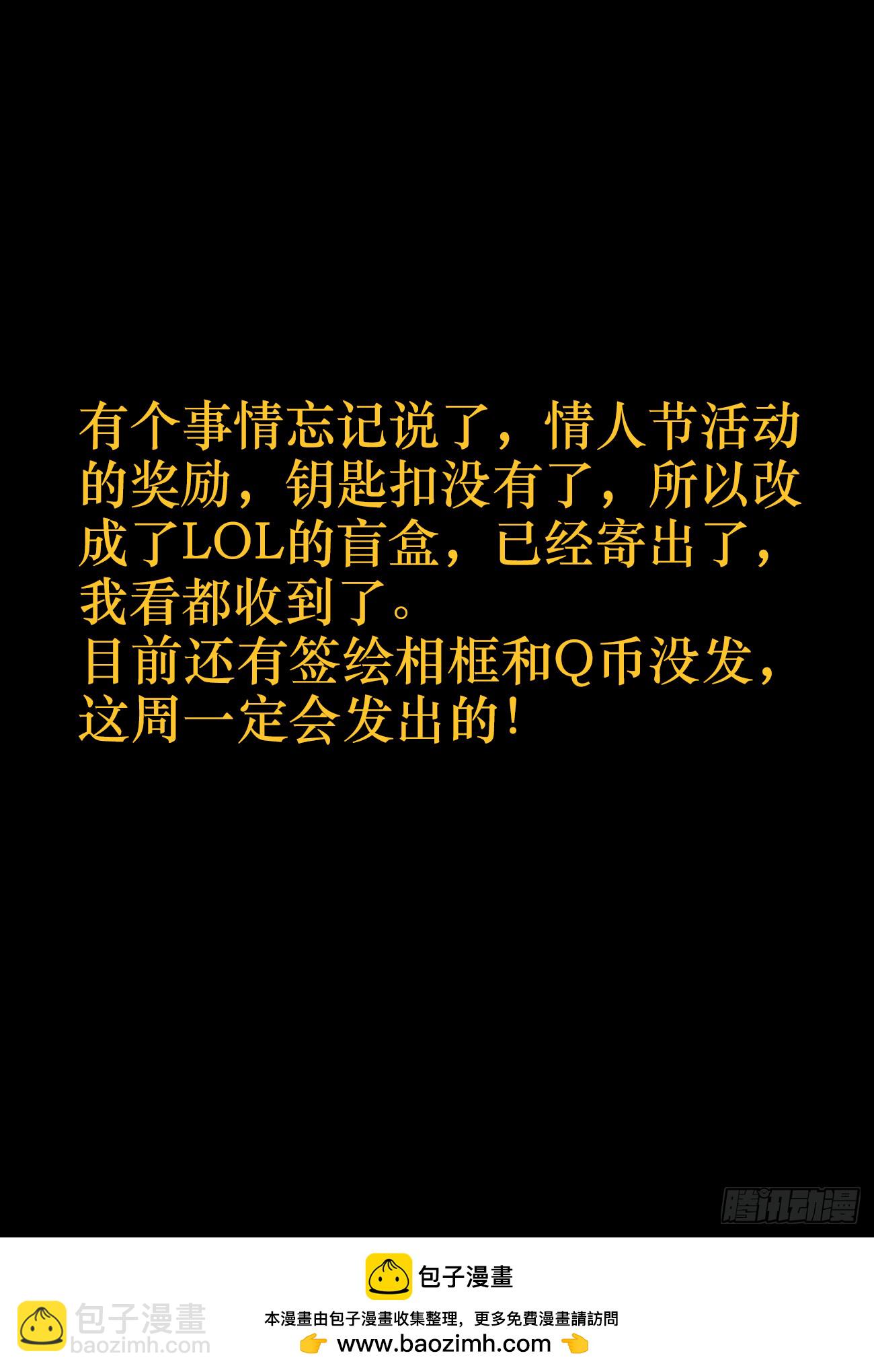 792、人皇13