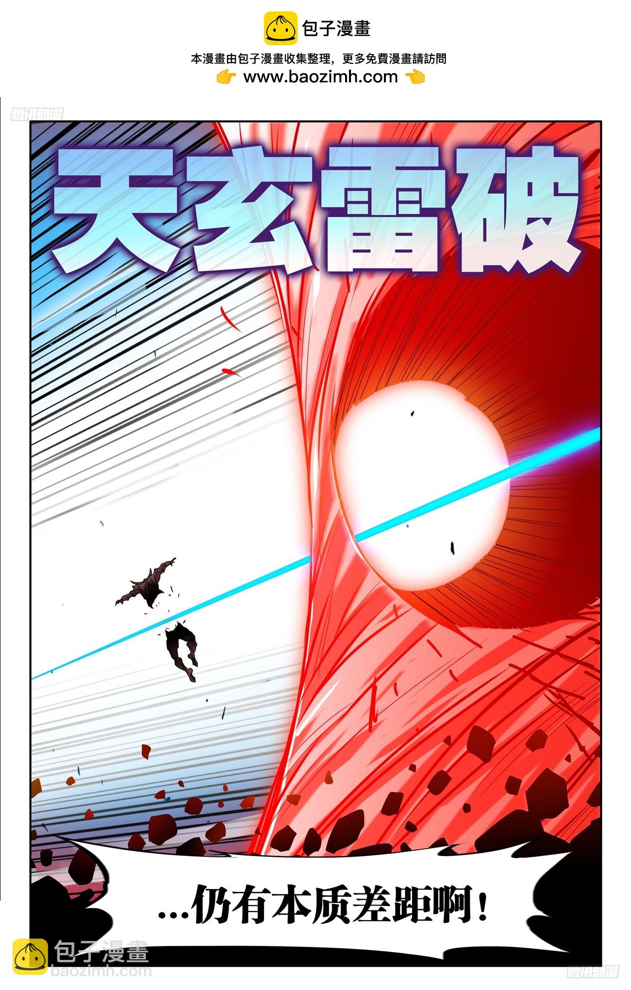 804、超导领域11