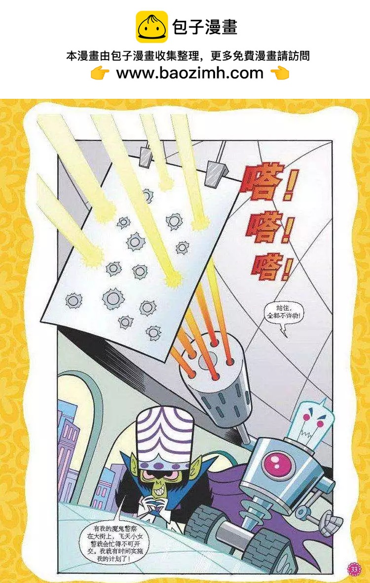 第04卷1