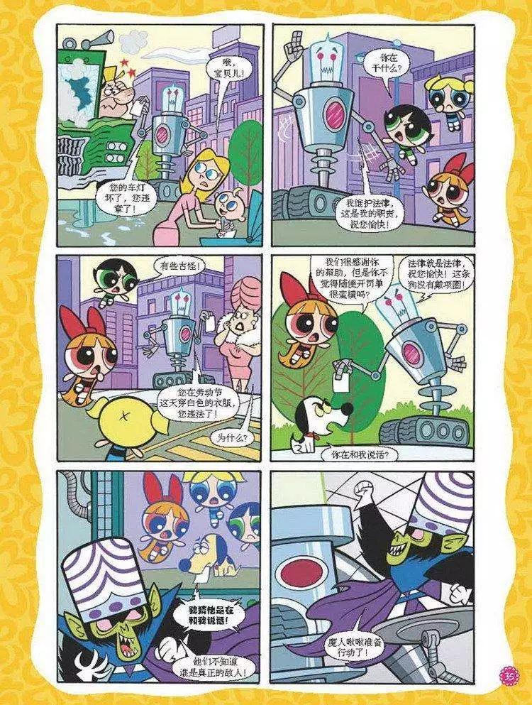 第04卷3