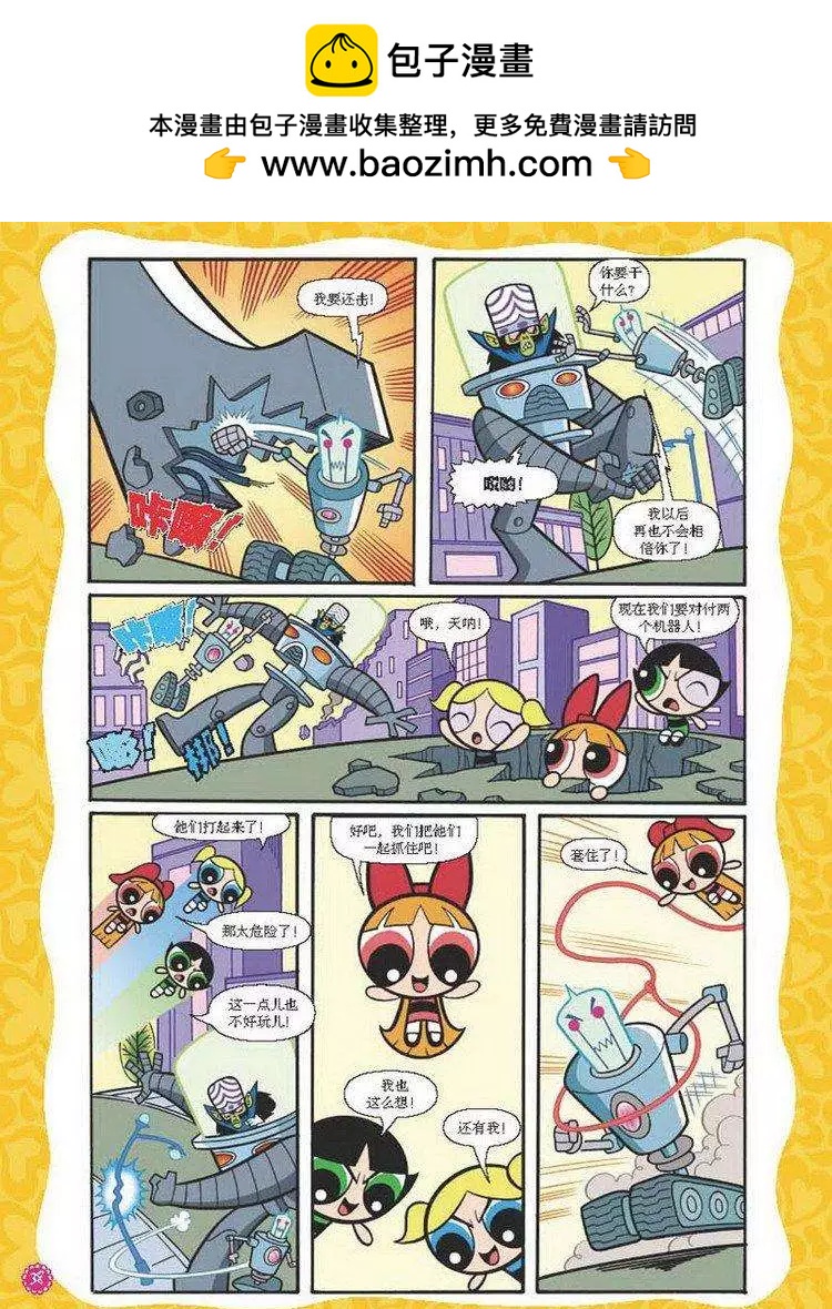 第04卷6