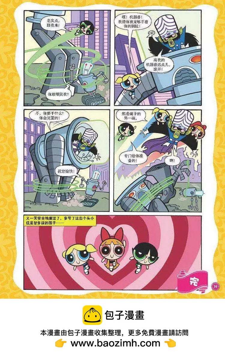 第04卷7