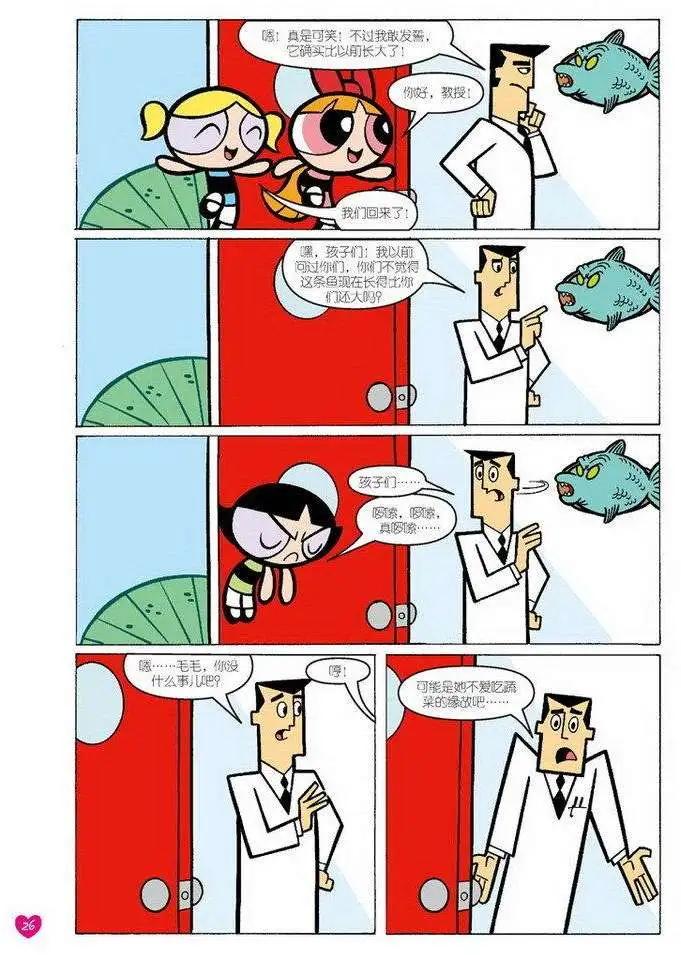 第23卷13