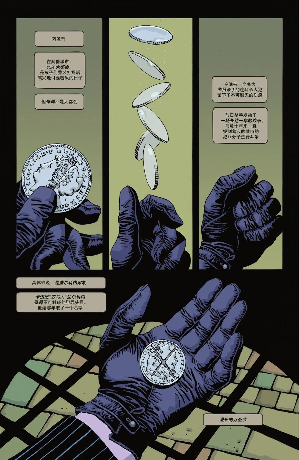 第01卷2