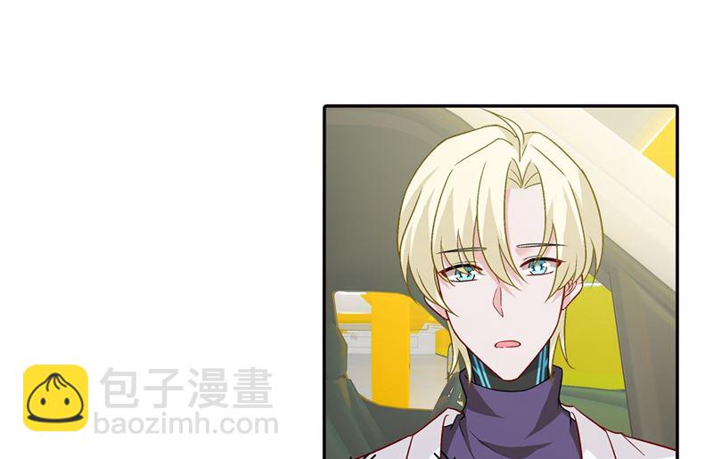 第270话 被全世界污蔑1