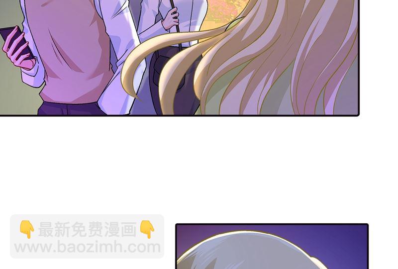 第270话 被全世界污蔑5
