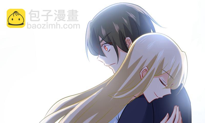 第301话 一个月试恋爱12