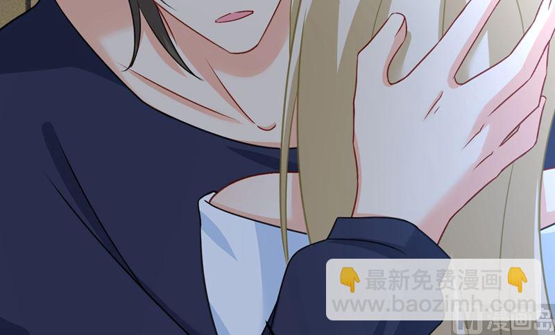 第301话 一个月试恋爱5