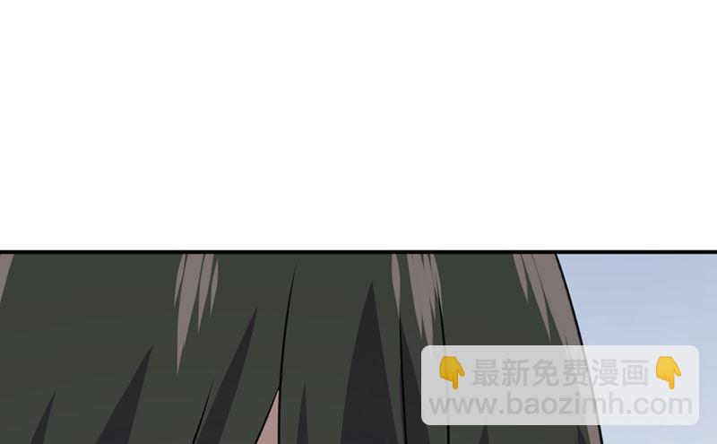 第301话 一个月试恋爱51