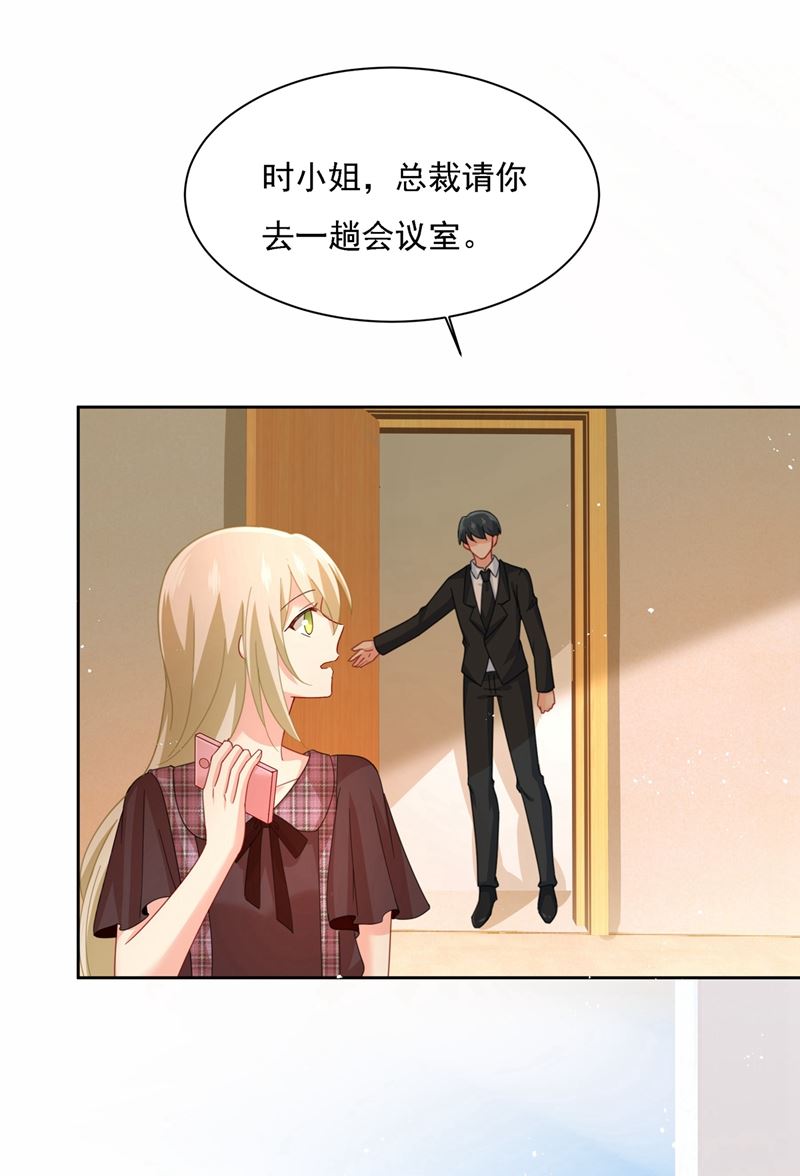 宫欧中止会议的原因0