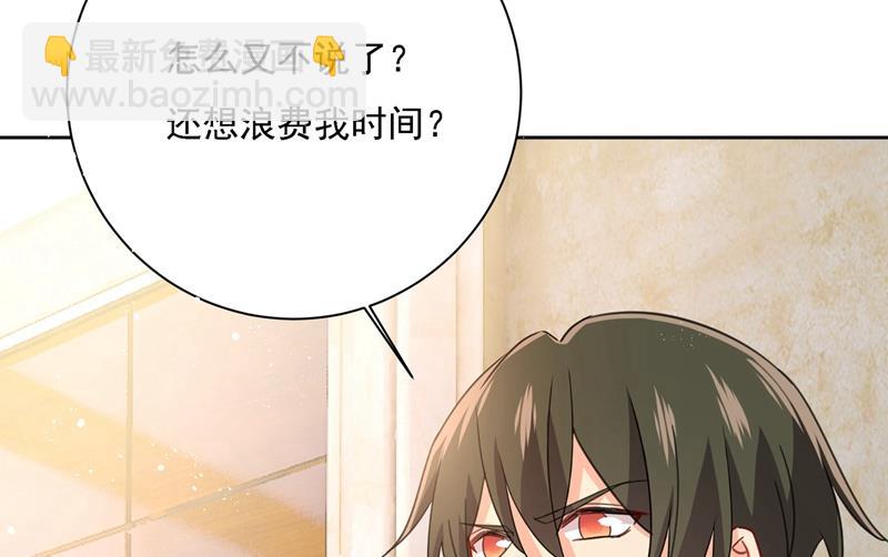 宫欧中止会议的原因65