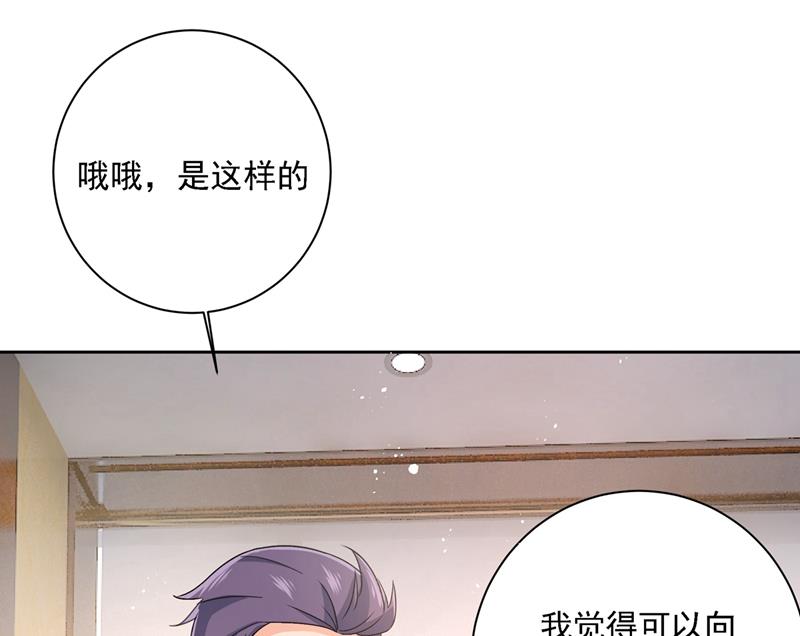 我怎么这么离不开你0