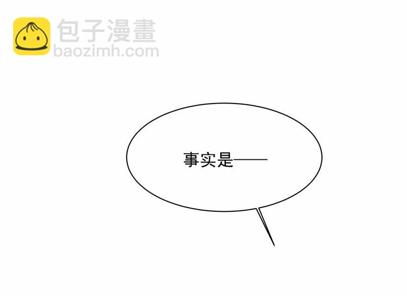 我怎么这么离不开你30