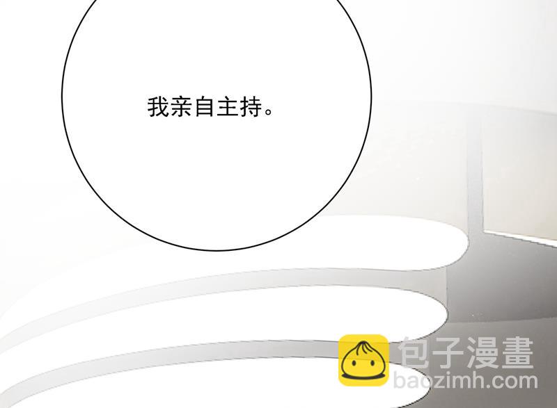 我怎么这么离不开你4