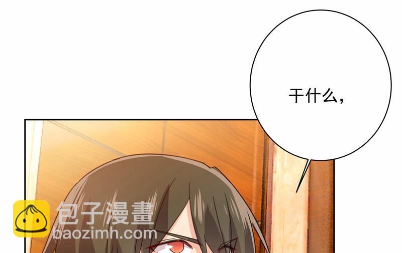 我怎么这么离不开你45