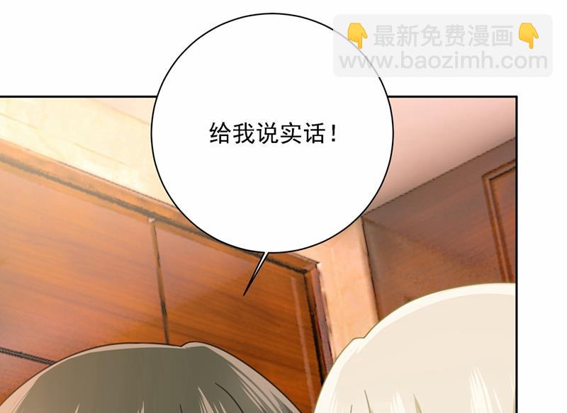 我怎么这么离不开你53