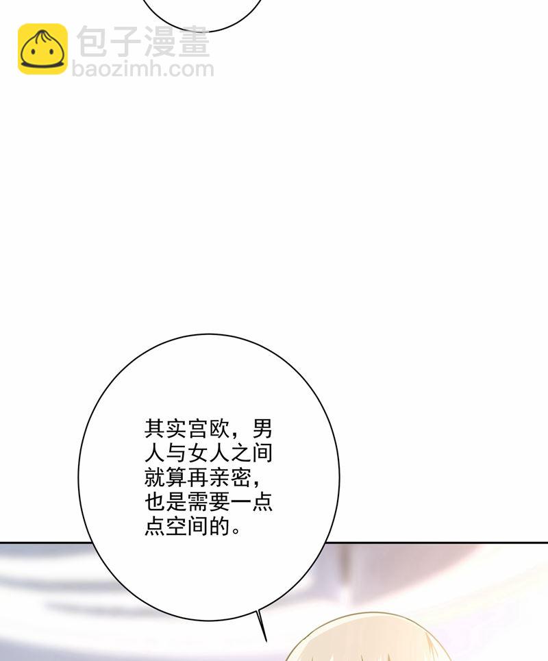 我怎么这么离不开你56