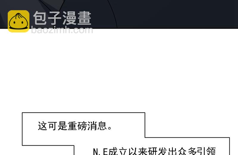 我怎么这么离不开你7