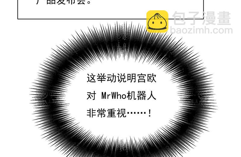 我怎么这么离不开你9