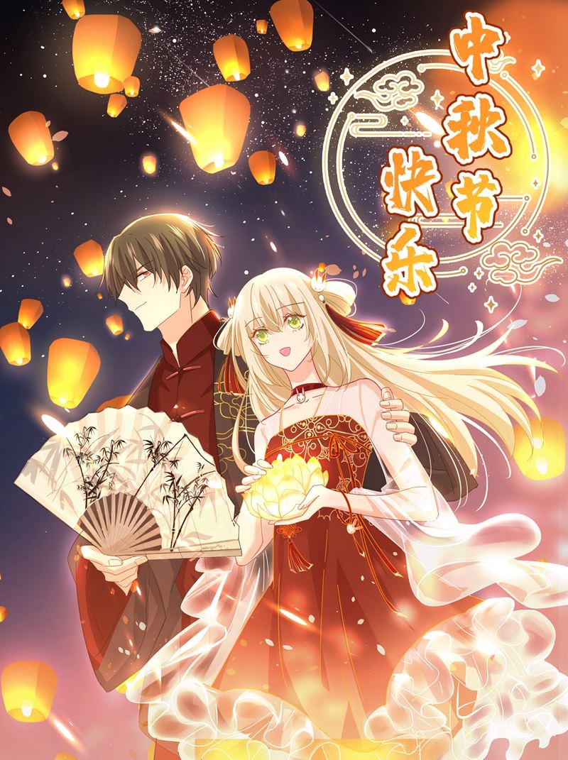 总有一日会相斗0