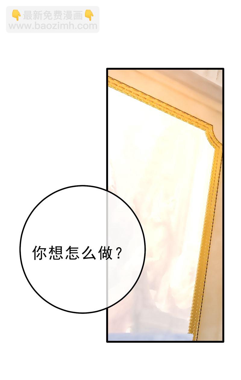 总有一日会相斗1