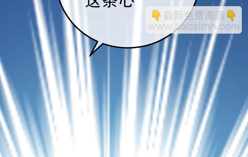 总有一日会相斗30