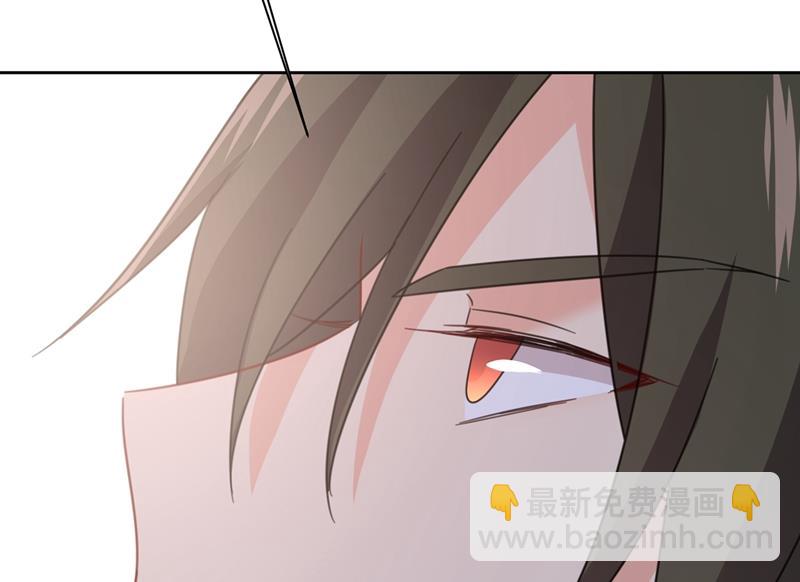 我是他的初恋？89