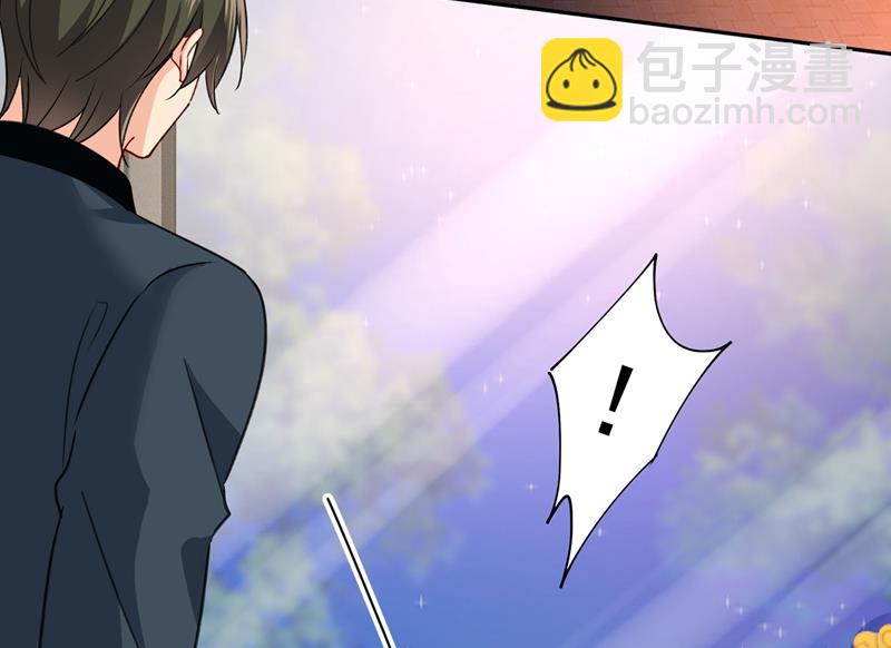 我稀罕那一个亿？！18